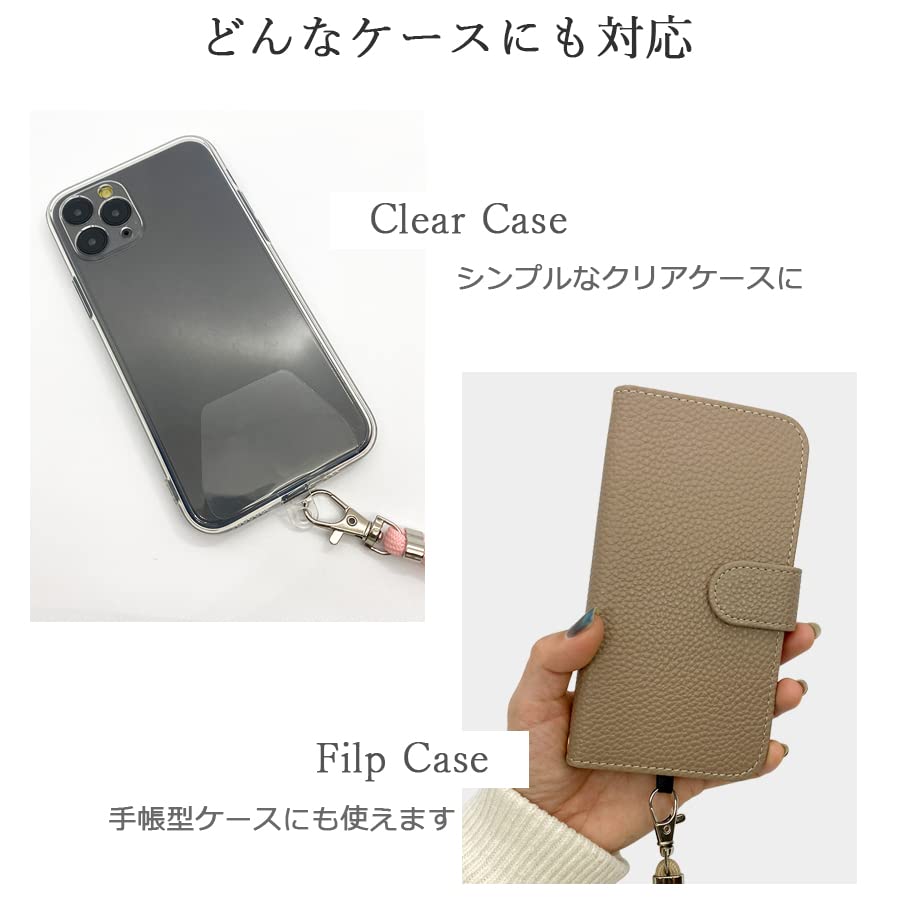 スマホストラップ グレー 全機種対応 約75cm スマホストラップ グレー 全機種対応 約75cm Amazon | [ZXZone